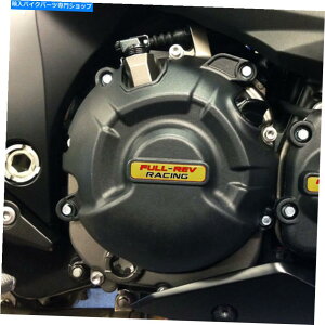 Engine Covers Z800 2013 2014 2015 2015 2016GWP[XJo[Z800E 2013-2016̃GWP[XJo[Zbg For KAWASAKI Z800 2013 2014 2015 2016 Engine Case Cover Set for Z800E 2013-2016