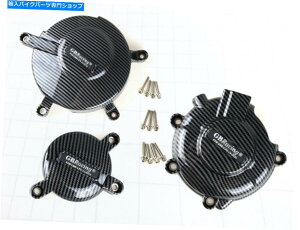 Engine Covers GSXR600/750 2007-2019 K6 K8 K11p̃GWXe[^[Jo[NNP[XJ[{t@Co[ Engine Stator Cover Crank Case Carbon Fiber For GSXR600/750 2007-2019 K6 K8 K11
