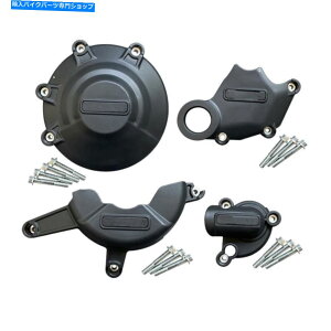 Engine Covers I^l[^[GWNb`pXEH[^[|vJo[P[XhDJeB848 2008-2013 Alternator Engine Clutch Pulse Water Pump Cover Case For Ducati 848 2008-2013