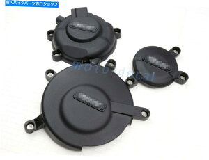 Engine Covers GSXR600 GSXR750 2006-2018 2017̃GWJo[ZbgXe[^[NNP[Xی Engine Cover Set Stator Crank Case Protection For GSXR600 GSXR750 2006-2018 2017