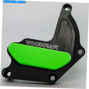 Engine Covers XYL2006-2021 GSXR 600/750 WoodcraftRHSNb`Jo[veN^[ - O[pbh SUZUKI 2006-2021 GSXR 600 / 750 WOODCRAFT RHS CLUTCH COVER PROTECTOR - GREEN PAD