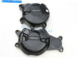 Engine Covers �G���W��/�X�e�[�^�[�N�����N�P�[�X�J�o�[�Z�b�gFZ07 MT-07 TRACER TENERE 700 XSR700 Engine/Stator Crankcase Cover Set Fits FZ07 MT-07 Tracer Tenere 700 XSR700�y���s�A���i�z
