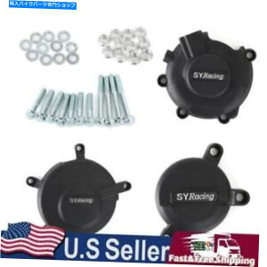 Engine Covers XYLGSXR 650/750 2006-2013̃Xe[^[GWJo[NNP[X Stator Engine Cover Crankcase For Suzuki GSXR 650/750 2006-2013