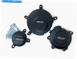 Engine Covers GSX-R600/750 2006-2016 K6 K8̃GWJo[یK[hZbgXe[^[P[X Engine Cover Protection Guard Set Stator Case For GSX-R600/750 2006-2016 K6 K8