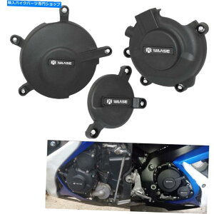Engine Covers XYLGSX-R 600 750 2006-2021̃GWP[XJo[K[hNbVیZbg Engine Case Cover Guard Crash Protection Set For SUZUKI GSX-R 600 750 2006-2021