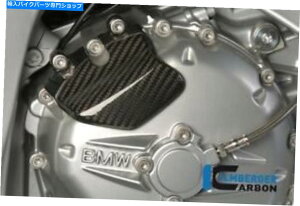 Engine Covers ilmbergerOXJ[{t@Co[Nb`q[gV[hK[hJo[BMW K1300S 2009 Ilmberger GLOSS Carbon Fibre Clutch Heat Shield Guard Cover BMW K1300S 2009
