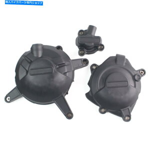 Engine Covers �G���W���K�[�h�v���e�N�^�[���[�V���O�G���W���J�o�[�z���_CBR650R CB 650R CB650F�̃Z�b�g Engine Guards Protector Racing Engine Cover Set For Honda CBR650R CB 650R CB650F