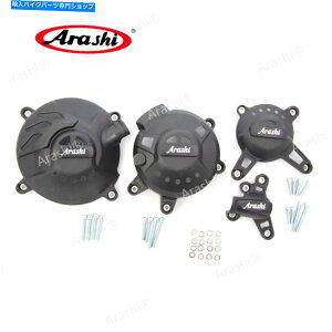 Engine Covers ���}�nMT -09 / FZ09 2014-2020 2019 2018 2017�̃G���W���ی�P�[�X�J�o�[ Engine Protective Case Cover For Yamaha MT-09 / FZ09 2014 - 2020 2019 2018 2017�y���s�A���i�z