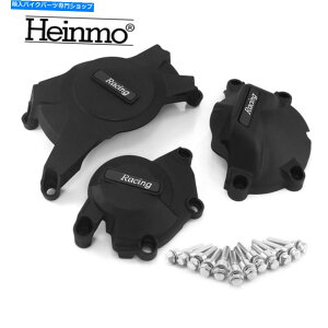 Engine Covers XYLGSXR1000 2009-2016iCGWNbVveN^[Jo[P[XXC_[Zbg For SUZUKI GSXR1000 2009-2016 Nylon Engine Crash Protector Cover Case Slider Set