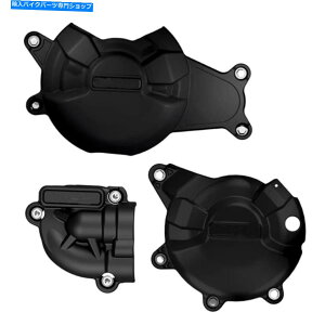 Engine Covers ���}�n�e�l�A700 2019-2022 R7 2022�̃I���^�l�[�^�[�G���W���N���b�`�p���X�J�o�[ Alternator Engine Clutch Pulse Cover For Yamaha TENERE 700 2019-2022 R7 2022�y���s�A���i�z
