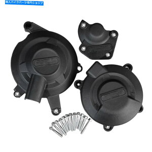 Engine Covers �g���C�A���t�X�g���[�g�g���v���iR�j11-2016�̃I���^�l�[�^�[�G���W���J�o�[�N���b�`�p���X�P�[�X Alternator Engine Cover Clutch Pulse Case For Triumph STREET TRIPLE (R) 11-2016�y���s�A���i�z