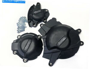 Engine Covers GWJo[Xe[^[P[XNbVXC_[K[h̓XYLGSX-R1000 2017-2022 K17ɓK܂ Engine Cover Stator Case Crash Slider Guard Fits SUZUKI GSX-R1000 2017-2022 K17