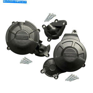 Engine Covers �I���^�l�[�^�[�G���W���J�o�[�A�v�����A�̃N���b�`�p���X�P�[�XRS660�g�D�I�m660 2021-22 20 Alternator Engine Cover Clutch Pulse Case For Aprilia rs660 tuono 660 2021-22 20�y���s�A���i�z