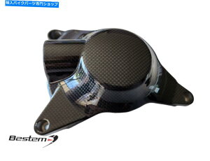Engine Covers ���}�nR6 2017 2018 2019 2020�J�[�{���t�@�C�o�[�N���b�`�M�A�{�b�N�X�G���W���P�[�X�J�o�[2 Yamaha R6 2017 2018 2019 2020 Carbon Fiber Clutch Gearbox Engine Case Cover 2�y���s�A���i�z
