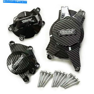 Engine Covers Suzuki GSXR1000 K9 2009-2016̃J[{t@Co[GWXe[^[Jo[NNP[X Carbon Fiber Engine Stator Cover Crank Case For SUZUKI GSXR1000 K9 2009-2016