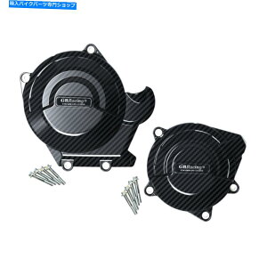 Engine Covers J[{t@Co[GWXe[^[XYLGSX250R/DL250 2016-2023̃NNP[X Carbon Fiber Engine Stator Cover Crank Case For SUZUKI GSX250R/DL250 2016-2023