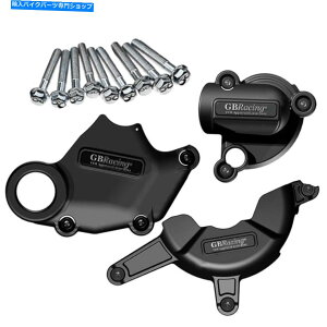 Engine Covers ABSvX`bNGWXe[^[NNP[XveN^[Jo[Ducati 1198 2007-2011 ABS Plastic Engine Stator Crankcase Protector Cover For DUCATI 1198 2007 - 2011
