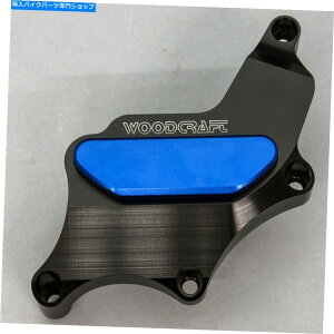 Engine Covers �z���_2007-21 CBR 600RR�E�b�h�N���t�gRHS�G���W���N���b�`�J�o�[�v���e�N�^�[ - �u���[�v���[�g HONDA 2007-21 CBR 600RR WOODCRAFT RHS ENGINE CLUTCH COVER PROTECTOR - BLUE PLATE�y���s�A���i�z
