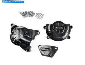 Engine Covers ���}�nYZF R6 2006-2021�̃G���W���X�e�[�^�[�J�o�[�N�����N�P�[�X�J�[�{���t�@�C�o�[ Engine Stator Cover Crank Case Carbon Fiber For YAMAHA YZF R6 2006-2021�y���s�A���i�z