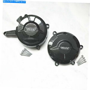Engine Covers �J�[�{���t�@�C�o�[�G���W���X�e�[�^�[�J�o�[�h�D�J�e�B1199 2012-2014/1299 16-20�̃N�����N�P�[�X Carbon Fiber Engine Stator Cover Crank Case For DUCATI 1199 2012-2014/1299 16-20�y���s�A���i�z