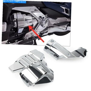 Engine Covers ホンダゴールドウィングGL1800 2018-2021の2PCSグロスクロームエンジンの装飾カバー 2pcs Gloss Chrome Engine Decorative Covers For Honda Gold Wing GL1800 2018-2021