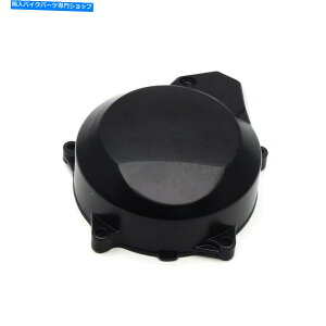 Engine Covers 1998N2003ÑGWXe[^[Jo[P[XNNP[X}nFZS600tFCU[ / Z400 4yr Engine Stator Cover Case Crankcase for 1998-2003 Yamaha FZS600 FAZER / Z400 4YR