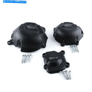 Engine Covers Z800/Z800E 2013 2014 2015 2016GWXe[^[Jo[NNP[X̏ꍇ For Kawasaki Z800/Z800E 2013 2014 2015 2016 Engine Stator Cover Crank Case