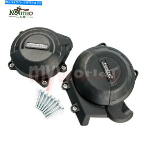 Engine Covers XYLGSX250R DL250 2017-2022GWJo[P[XK[hNbVveN^[ɓKĂ܂ Fit For Suzuki GSX250R DL250 2017-2022 Engine Cover Case Guard Crash Protector