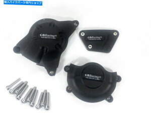 Engine Covers ���}�nYZF-R6 2006-2021�̃G���W���X�e�[�^�[�N�����N�P�[�X�v���e�N�^�[�K�[�h�J�o�[ Engine Stator Crankcase Protector Guard Cover For YAMAHA YZF-R6 2006-2021�y���s�A���i�z