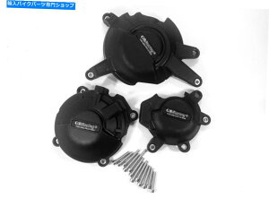 Engine Covers CBR650R 2021-2022�ACB650R 21-22�̃G���W���X�e�[�^�[�N�����N�P�[�X�v���e�N�^�[�K�[�h�J�o�[ Engine Stator Crankcase Protector Guard Cover For CBR650R 2021-2022�CCB650R 21-22