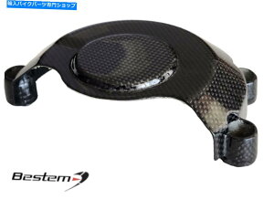 Engine Covers ���}�nR6 2017 2018 2019 2020�J�[�{���t�@�C�o�[�N���b�`�M�A�{�b�N�X�G���W���P�[�X�J�o�[1 Yamaha R6 2017 2018 2019 2020 Carbon Fiber Clutch Gearbox Engine Case Cover 1�y���s�A���i�z