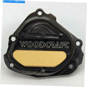 Engine Covers }nR1 2004-2008EbhNtgETCh??IC|vGWJo[ - S[hXLbhv[g YAMAHA R1 2004-2008 WOODCRAFT RIGHT SIDE OIL PUMP ENGINE COVER - GOLD SKID PLATE