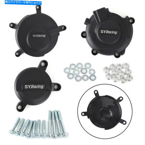 Engine Covers XYLGSXR 650/750 2006-2013 D̃Xe[^[GWJo[NNP[X Stator Engine Cover Crankcase For Suzuki GSXR 650/750 2006-2013 d