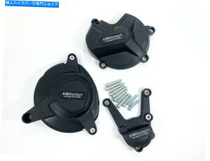Engine Covers BMW S1000RR HP4 09-16AS1000R 2009-2016GWXe[^[NNP[XJo[K[h̏ꍇ FOR BMW S1000RR HP4 09-16, S1000R 2009-2016 Engine Stator Crank Case Cover Guard