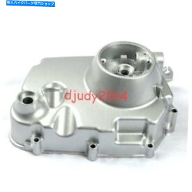 Engine Covers Z50モンキーバイクホンダオートバイCL70用の右クランクケースクラッチカバープロテクター Right Crankcase Clutch Cover Protector For Z50 Monkey Bike Honda Motorcycle CL70