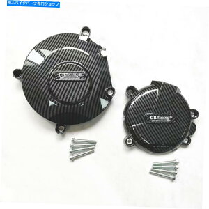 Engine Covers GSXR1000 2005-2006 K5/2007-08 K7̃J[{t@Co[GWXe[^[Jo[NNP[X Carbon Fiber Engine Stator Cover Crank Case For GSXR1000 2005-2006 K5/2007-08 K7