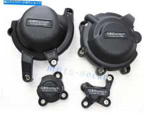 Engine Covers CBR CBR300R / CB300R 2015-2018�̃G���W���J�o�[�Z�b�g�X�e�[�^�[�N�����N�P�[�X�ی� Engine Cover Set Stator Crank Case Protection For CBR CBR300R / CB300R 2015-2018�y���s�A���i�z