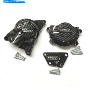 Engine Covers ���}�nYZF-R6 2006-2021�̃J�[�{���t�@�C�o�[�G���W���X�e�[�^�[�J�o�[�N�����N�P�[�X Carbon Fiber Engine Stator Cover Crank Case For YAMAHA YZF-R6 2006-2021�y���s�A���i�z