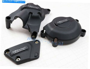Engine Covers �G���W���J�o�[�Z�b�g�X�e�[�^�[�N�����N�P�[�X�ی�K��2006-2020 YZF-R6 R6 2013 2015 Engine Cover Set Stator Crank Case Protection Fits 2006-2020 YZF-R6 R6 2013 2015�y���s�A���i�z