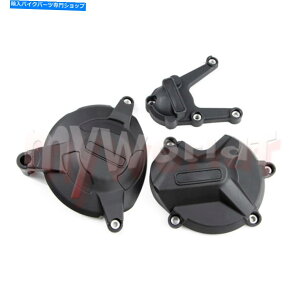 Engine Covers S1000RR S1000R HP4 2009-2016GWJo[P[XK[hNbVveN^[ɓK܂ Fit For S1000RR S1000R HP4 2009-2016 Engine Cover Case Guard Crash Protector