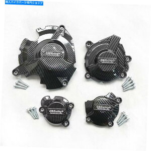 Engine Covers �J�[�{���t�@�C�o�[�G���W���X�e�[�^�[�X�Y�LGSX-S 750 L7-M2 2017-2022�̃N�����N�P�[�X Carbon Fiber Engine Stator Cover Crank Case For SUZUKI GSX-S 750 L7-M2 2017-2022�y���s�A���i�z