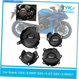 Engine Covers �X�Y�LGSX-S1000F GSX-S GT GSX-S1000GT�N���b�`�I���^�l�[�^�[�K�[�h�̃G���W���J�o�[ Engine Cover For Suzuki GSX-S1000F GSX-S GT GSX-S1000GT Clutch Alternator Guard�y���s�A���i�z