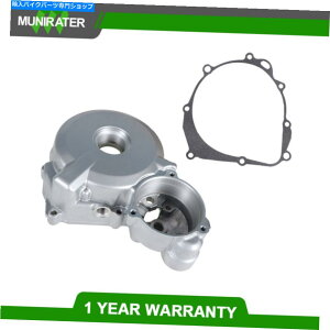Engine Covers �X�Y�Ldrz400 e s sm���T�C�h�G���W���X�e�[�^�[�}�O�l�g�J�o�[�P�[�Xw/ gask For Suzuki DRZ400 E S SM Left Side Engine Stator Magneto Cover Case w/ Gask�y���s�A���i�z