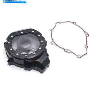 Engine Covers 17-21�X�Y�LGSXR1000�̃u���b�NCNC�N���A���G���W���X�e�[�^�[�J�o�[�K�X�P�b�g�uGSXR�v Black CNC Clear Left Engine Stator Cover Gasket GSXR For 17-21 Suzuki GSXR1000