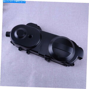 Engine Covers gX~bVGWTChhCuJo[P[XGY6 50cc[ybhXN[^[ɓKĂ Transmission Engine Side Drive Cover Case Fit for GY6 50cc Moped Scooter New