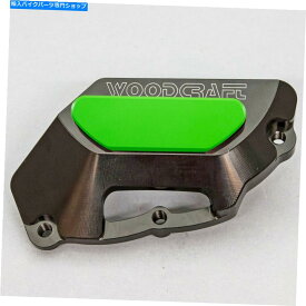 Engine Covers アプリリア2009-20 RSV4 Woodcraft LHSエンジンステーターカバープロテクター-Green Plate APRILIA 2009-20 RSV4 WOODCRAFT LHS ENGINE STATOR COVER PROTECTOR - GREEN PLATE
