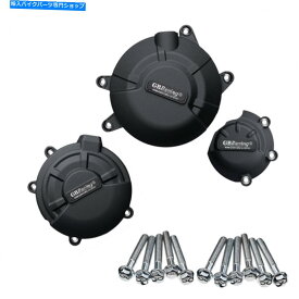 Engine Covers ホンダCBR400R、CB400F、CB400X、CMX500 2020-2023のエンジンステーターカバークランクケース Engine Stator Cover Crank Case For HONDA CBR400R,CB400F,CB400X,CMX500 2020-2023