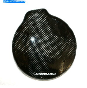 Engine Covers }nR6 06-22J[{I^l[^[Jo[GWJo[WFl[^[J[{ Yamaha R6 06-22 Carbon Alternator Cover Engine Cover Generator Carbone