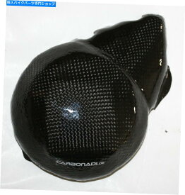 Engine Covers 川崎Z800 14-16カーボンオルタネーターカバーカバーカーボンカーボンカバー Kawasaki Z800 14 - 16 Carbon Alternator Cover Engine Cover Carbono Carbone Cover