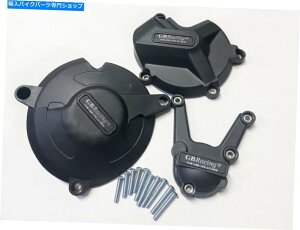 Engine Covers GWXe[^[NNP[XJo[K[hBMW S1000RR 17-18AS1000R 17-20AS1000XRɓK܂ Engine Stator Crank Case Cover Guard Fits BMW S1000RR 17-18,S1000R 17-20,S1000XR